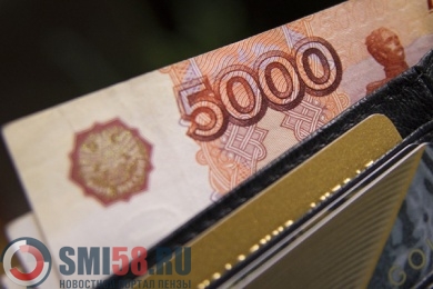 В расчете на кредит в 1,5 млн рублей пензячка потеряла свои деньги