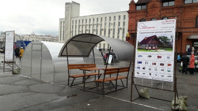 http://smi58.ru/upload/iblock/140/140016ec954c88d32867d0af7fce523f.jpg