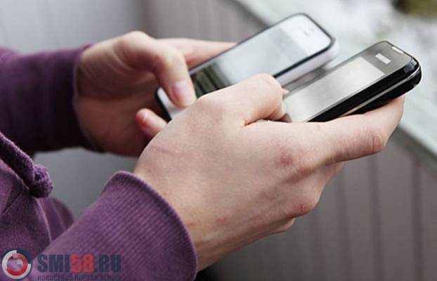 Обман при устройстве на работу список мошенников и аферистов Может, что-нибудь