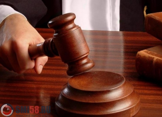В Пензе суд вынес вердикт грабителю в чулке В Пензе суд вынес вердикт грабителю в чулке