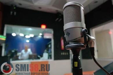 Российская Академия Радио проведет конференцию в Сочи