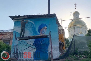 В Пензе появилось граффити с врачами в виде ангелов