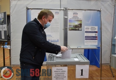 Мэр Пензы Андрей Лузгин принял участие в выборах губернатора региона