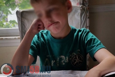 10-летний пензенский мальчик стал не нужен своим родителям
