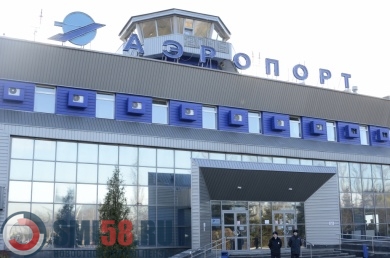 Директор пензенского аэропорта Юрий Осколков опроверг слухи об увольнении
