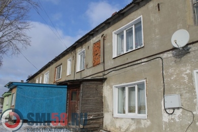 В Пензенской области несколько домов могут исключить из программы капремонта
