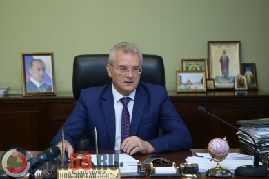 Пензенская область получила дотацию в размере 1,2 млрд рублей