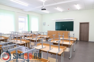 Слухи о карантине в пензенских школах с 20 сентября назвали фейком