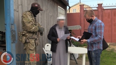 В Пензенской области задержали лидеров и участников запрещенной экстремистской организации