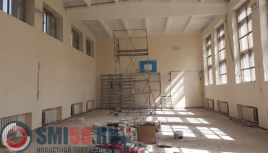 В Пензенской области отремонтируют 28 школ и 4 детских сада