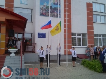 Школам Пензенской области торжественно передадут знамена Победы