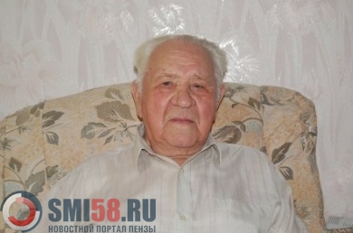 В Сердобске на 101-м году жизни скончался ветеран Великой Отечественной войны