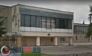В Пензе избирательный участок открыли в не пригодном для занятий доме культуры
