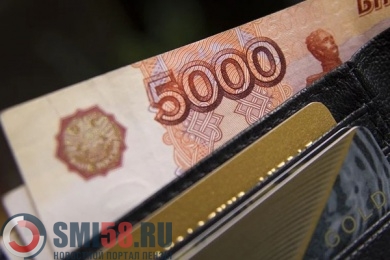 Жительница Заречного перечислила мошенникам 190 тысяч рублей
