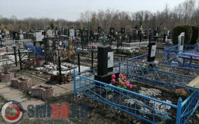 В пензенской мэрии рассказали о ситуации с закрытием городских кладбищ