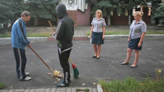Обязательные исправительные и принудительные работы быть, именно