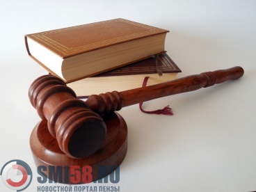 Федерация дзюдо Пензенской области не смогла восстановить аккредитацию через суд