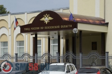 Жительница Богословки лишилась 63 тыс. рублей после заказа мебели через сайт 