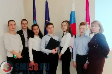 Пензенские школьники стали призерами межрегионального конкурса