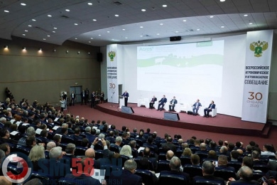 Пензенцы приняли участие в работе форума аграриев в Москве