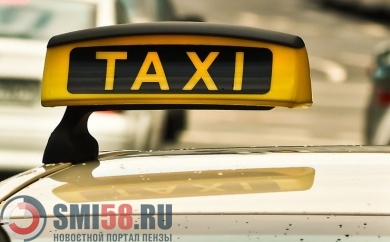 В Пензе шофер обокрал подростка в такси