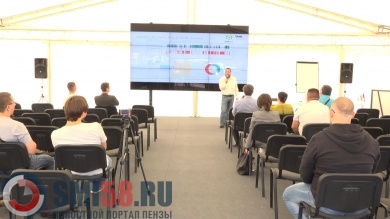 Первый цифровой мебельный форум открылся в Кузнецке
