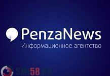 -          -  PenzaNews (https://PenzaNews.ru)  2021 