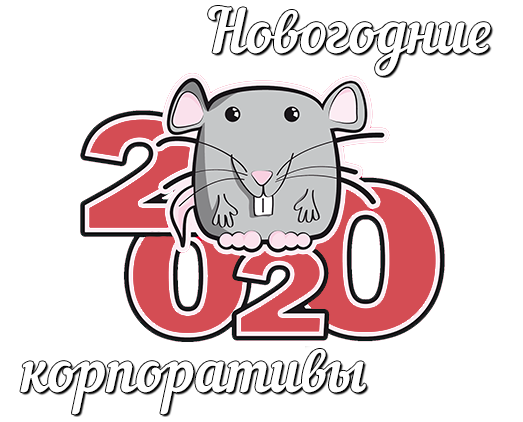   2018