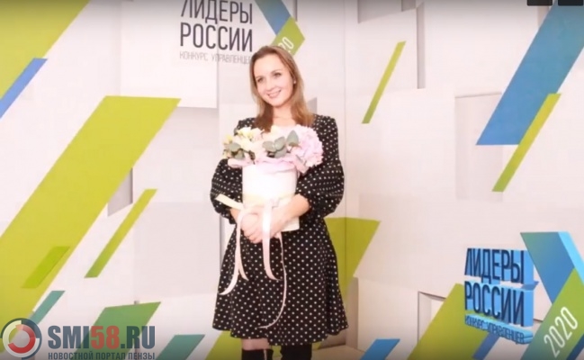 Фото Марии Львовой Беловой