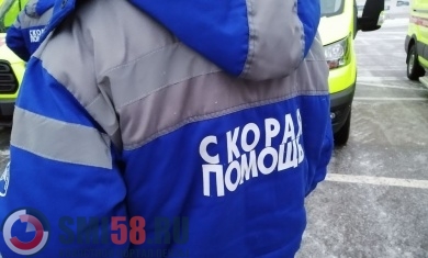 В массовом ДТП с грузовиком и ПАЗом в Бековском районе пострадал 35-летний мужчина