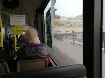 В Пензе изменена схема маршрутов общественного транспорта в Заводском районе