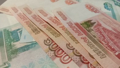 В надежде получить компенсацию за лекарства 82-летняя пензячка перевела мошенникам 270 тысяч рублей