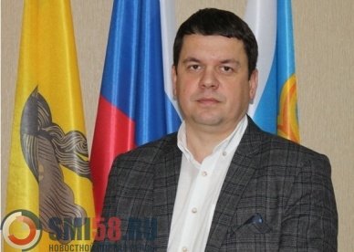 Анатолий Синичкин назначен врио главы администрации Пензенского района
