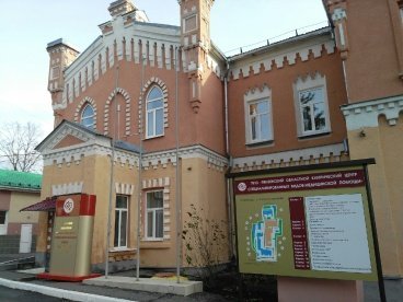 117 зараженных, 21 госпитализированный: COVID-19 в Пензенской области