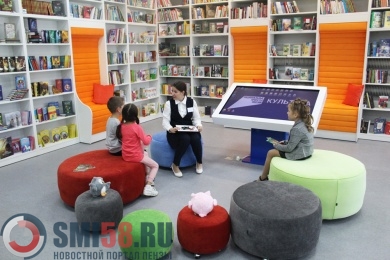 Первая модельная библиотека открылась в Пензе