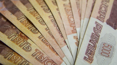 Пенсионерка из Пензы потеряла 30 тысяч рублей на продаже своей "Волги"