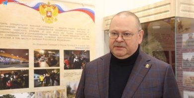 Пензенский губернатор посоветовал Жиганше Туктарову сложить депутатские полномочия