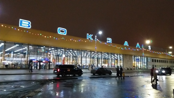 Новогодние Праздники Пенза Новогодние Праздники Пенза