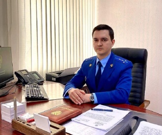 Прокурором Шемышейского района стал Ринат Аджигитов