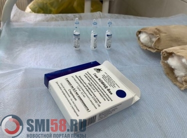 Две частные клиники в Пензе стали пунктами вакцинации от коронавируса