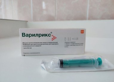 Пенза получила первую партию вакцины от ветряной оспы
