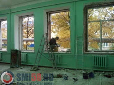 В Пензенской области к новому учебному году отремонтируют 30 школ