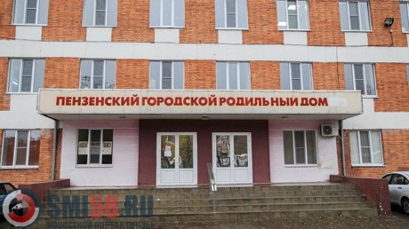 Цнти карта пенза