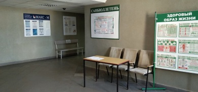 В Пензе открыли дополнительные амбулатории для пациентов симптомами ОРВИ