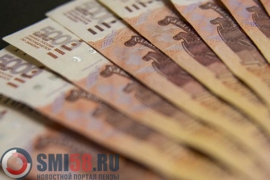 Житель Пензы перечислил мошенникам более 600 тысяч рублей