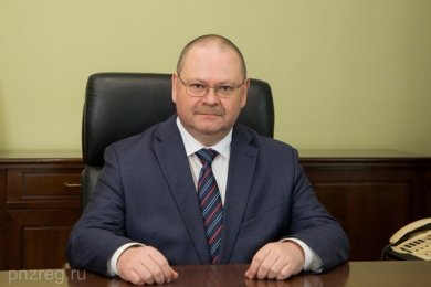 Олег Мельниченко пожелал пензенским женщинам семейного благополучия, счастья и мира