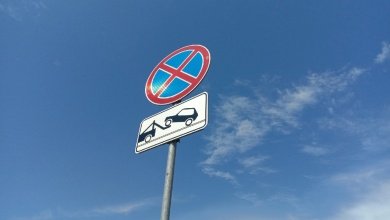 У ТЦ «Высшая лига» в Пензе запретят парковку