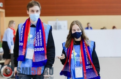 Жителям Пензы предлагают стать переписчиками