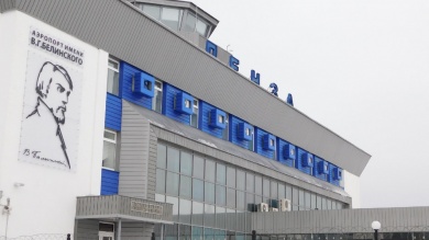 Директор пензенского аэропорта за год получил более 3,8 млн рублей
