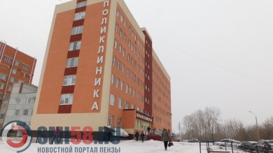Более 20 детей в Пензенской области заболели коронавирусом
